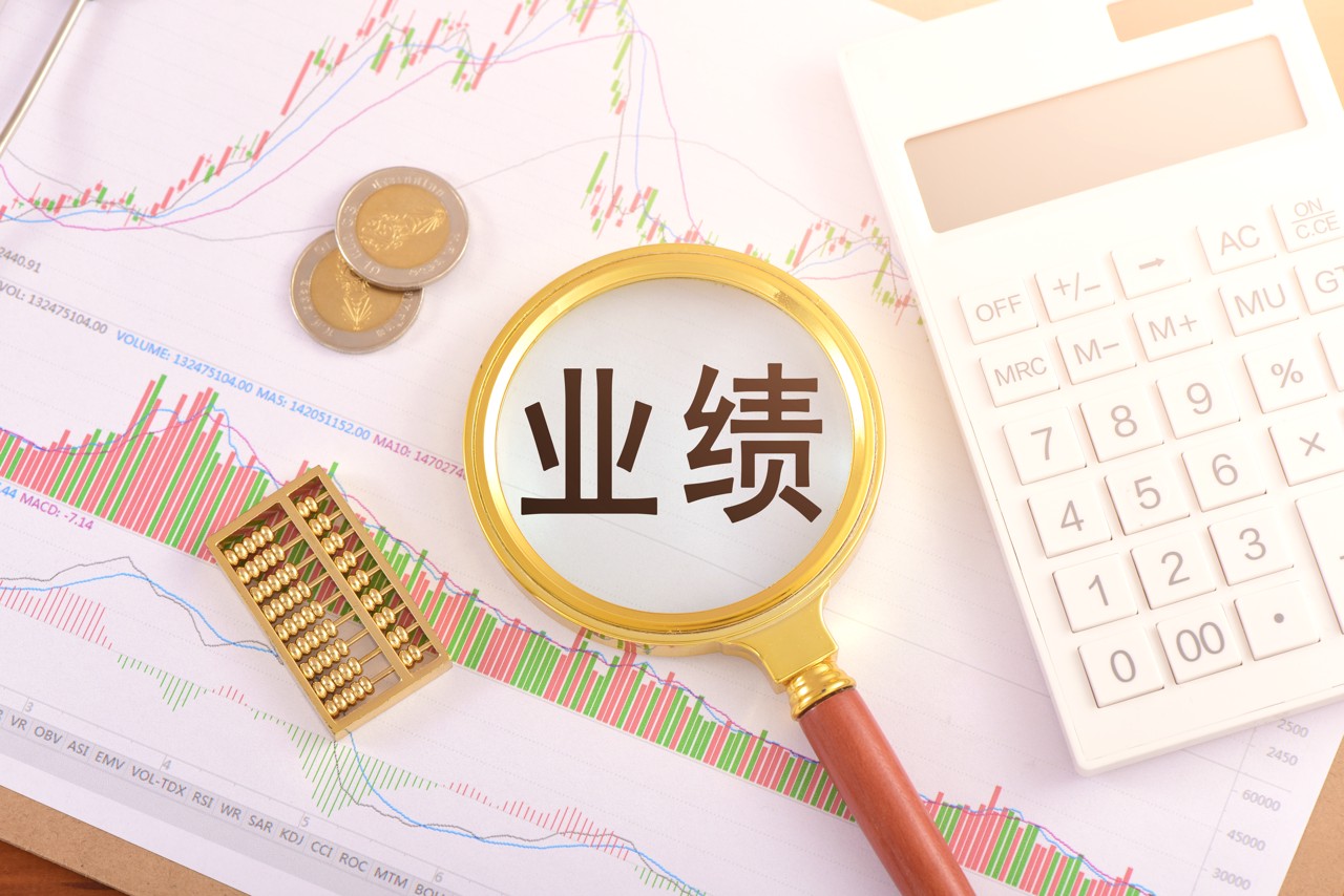 古东管家