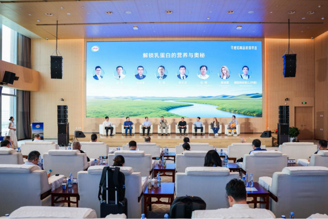 古东管家