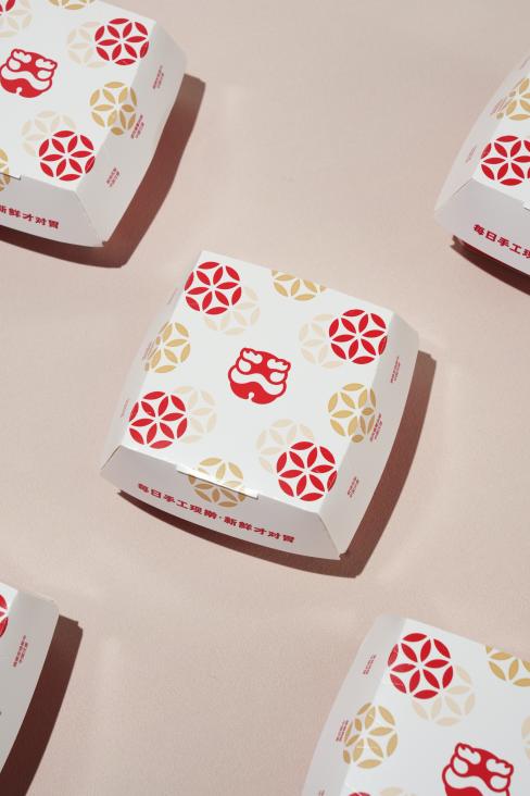 古东管家