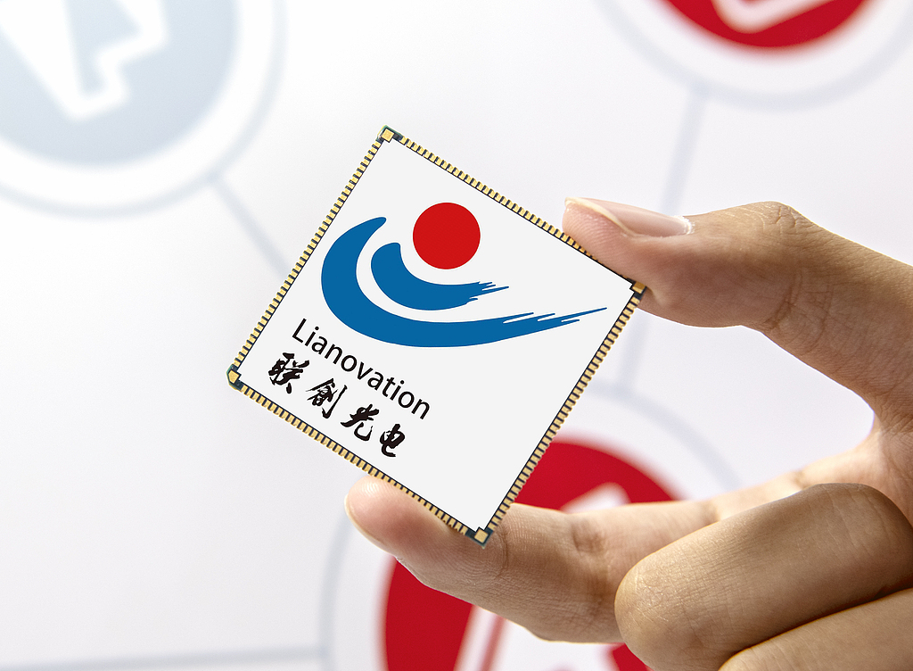 联创光电连发六则利空公告,涉及实控人被查、债务诉讼等问题,会计师事务所曾出具“保留意见”