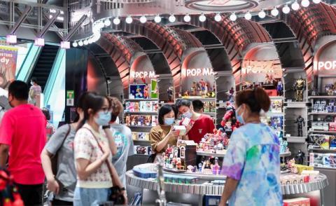 段永平减持44亿港元泡泡玛特，真相曝光！并非主动减持