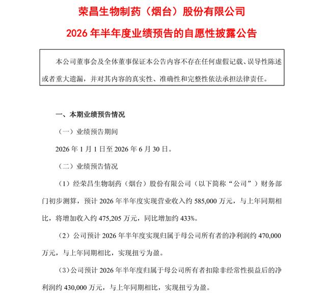 古东管家