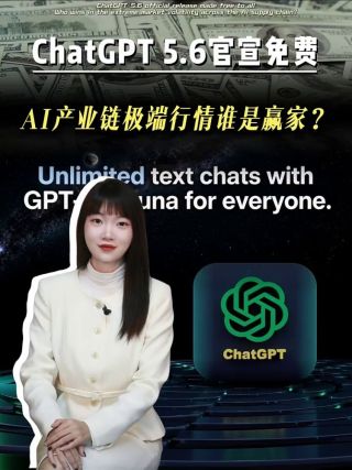 古东管家
