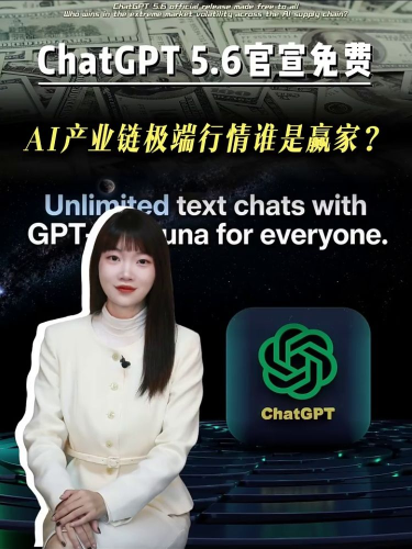 古东管家