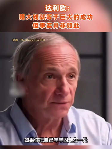 古东管家