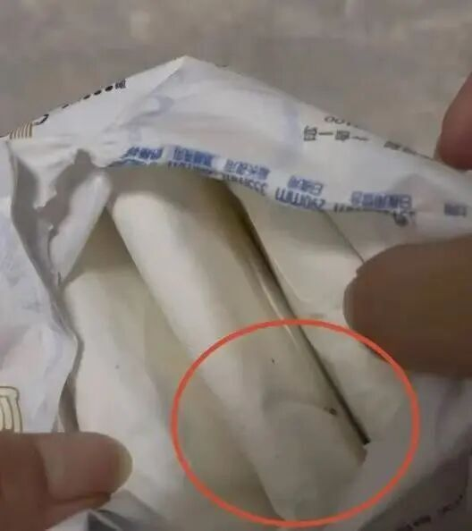 古东管家