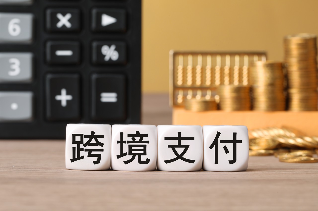 古东管家