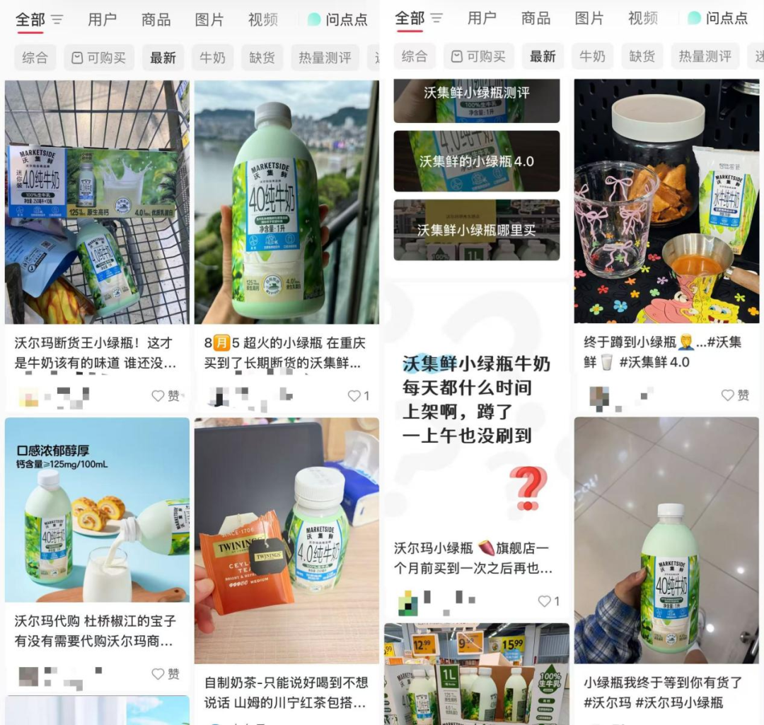 古东管家