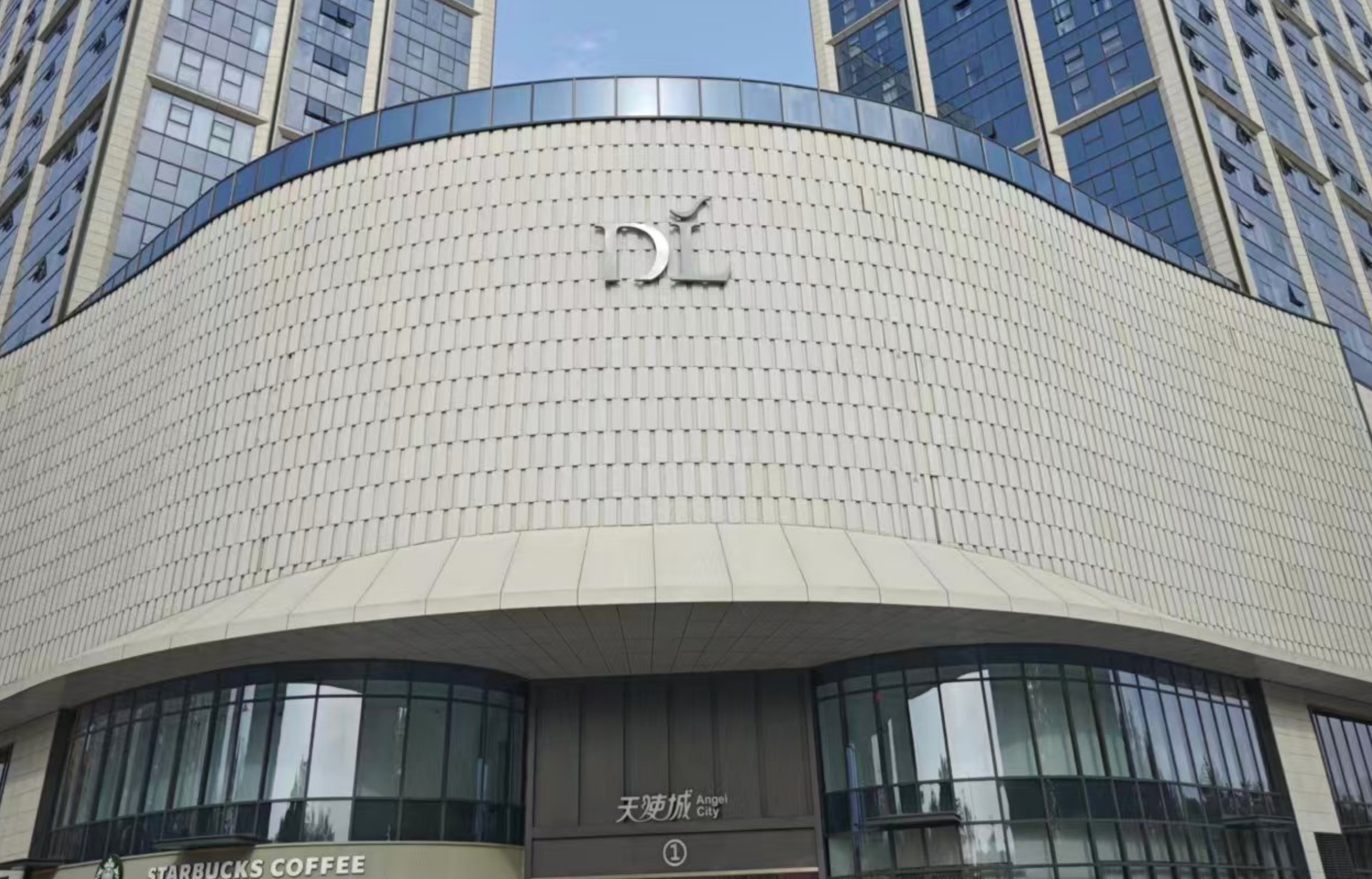 古东管家