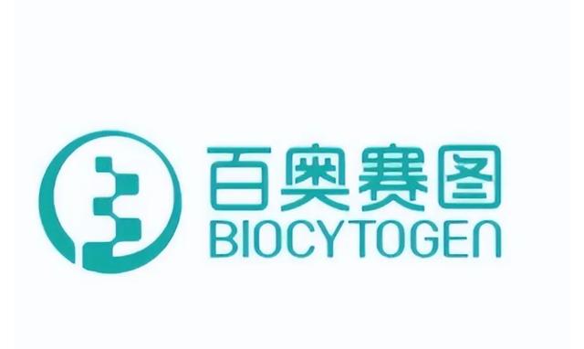 古东管家