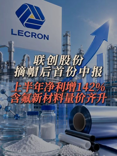 古东管家
