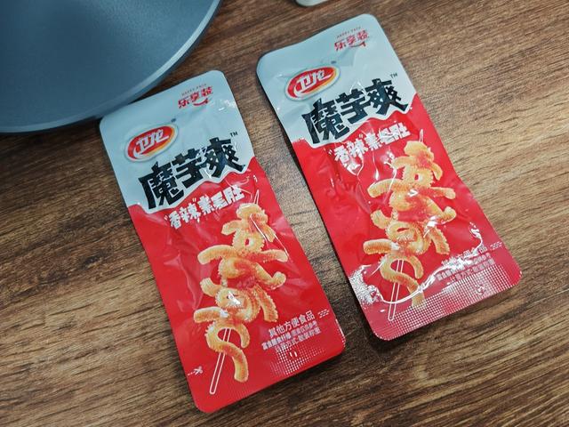 古东管家