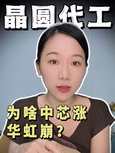 古东管家