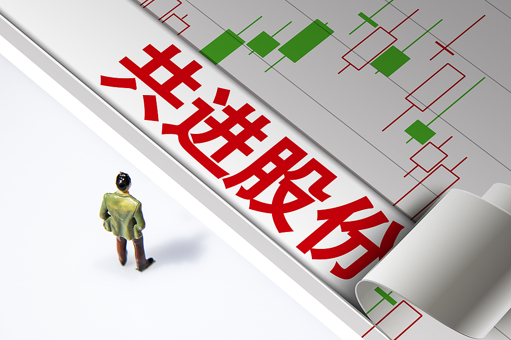 唐山国资接盘后“刮骨疗毒”:共进股份挂牌出让亏损子公司,剥离旧包袱难掩主业现实困境
