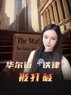 AI不再是科技,而是新时代下的“新房地产”