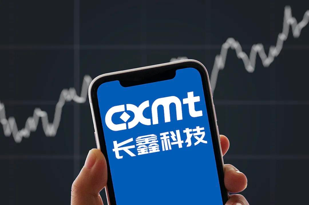 长鑫与晋华：十年殊途