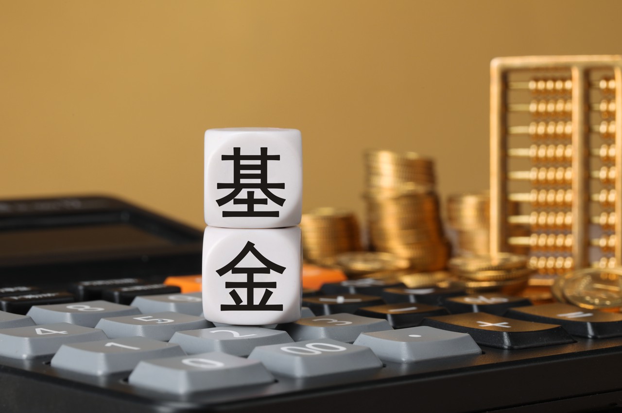 古东管家