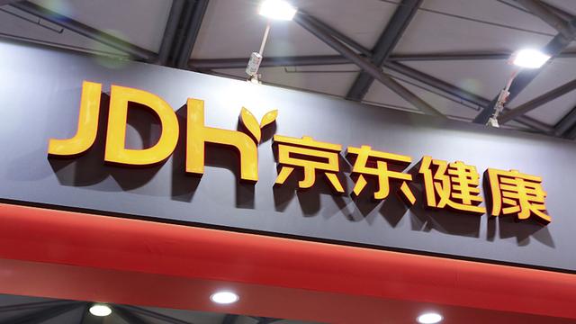 古东管家