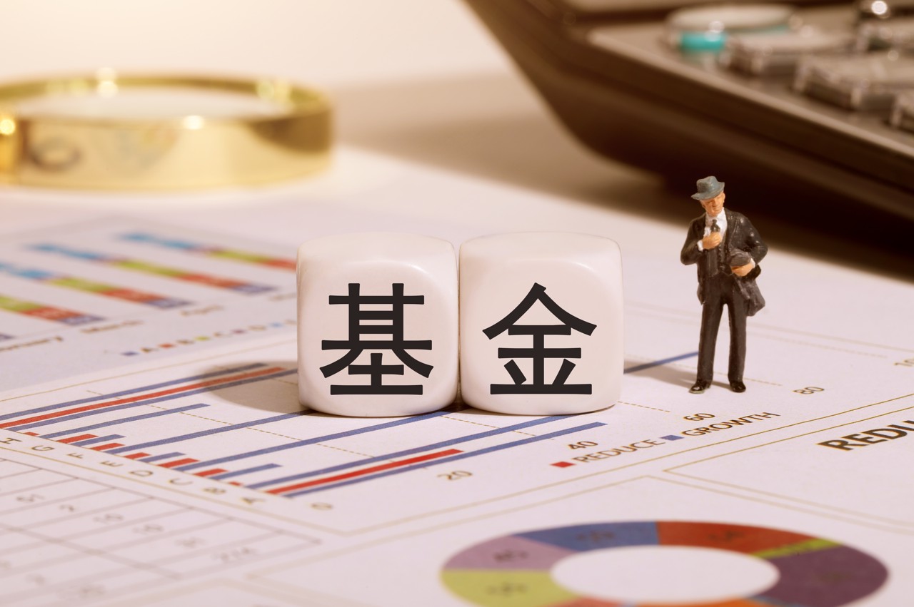 古东管家