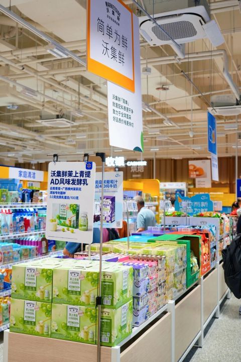 沃尔玛决定变“小”:关掉百家大卖场后狂开社区店,用沃集鲜复制“山姆神话”