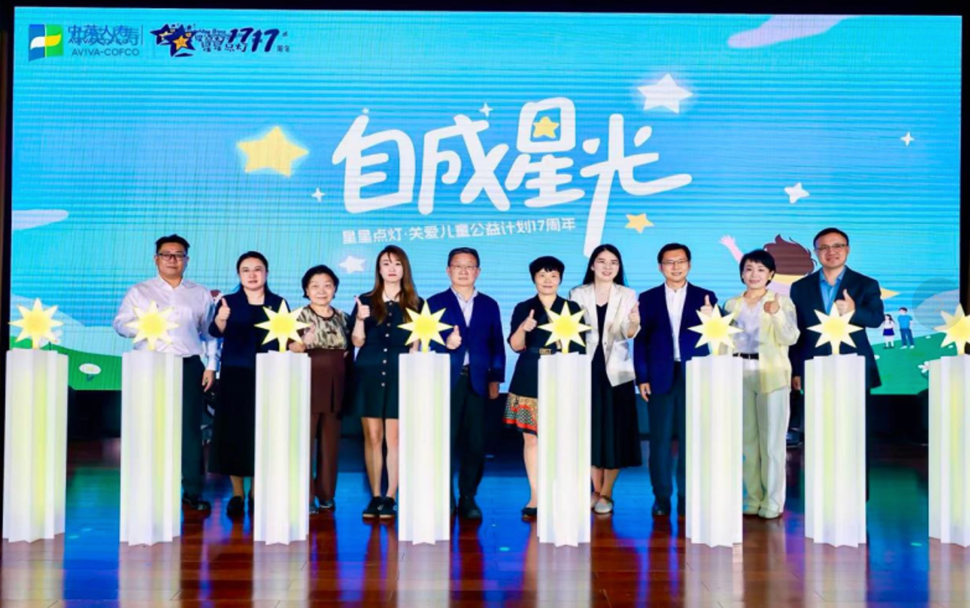 古东管家