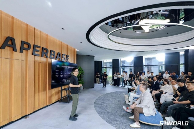 五一视界（6651.HK）AperData正式发布！让真实世界成为具身智能的数据底座