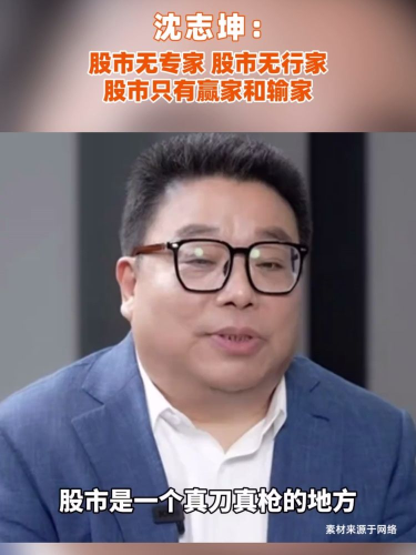 古东管家
