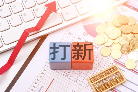 首日浮盈近10亿,险资打新频准激光赢麻了!泰康一天浮盈超3亿,国寿、平安均过亿