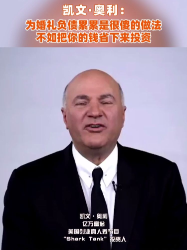 古东管家