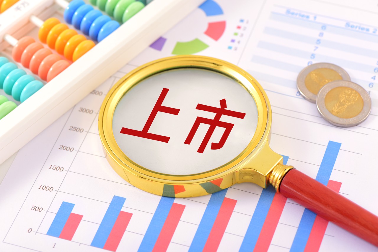 古东管家