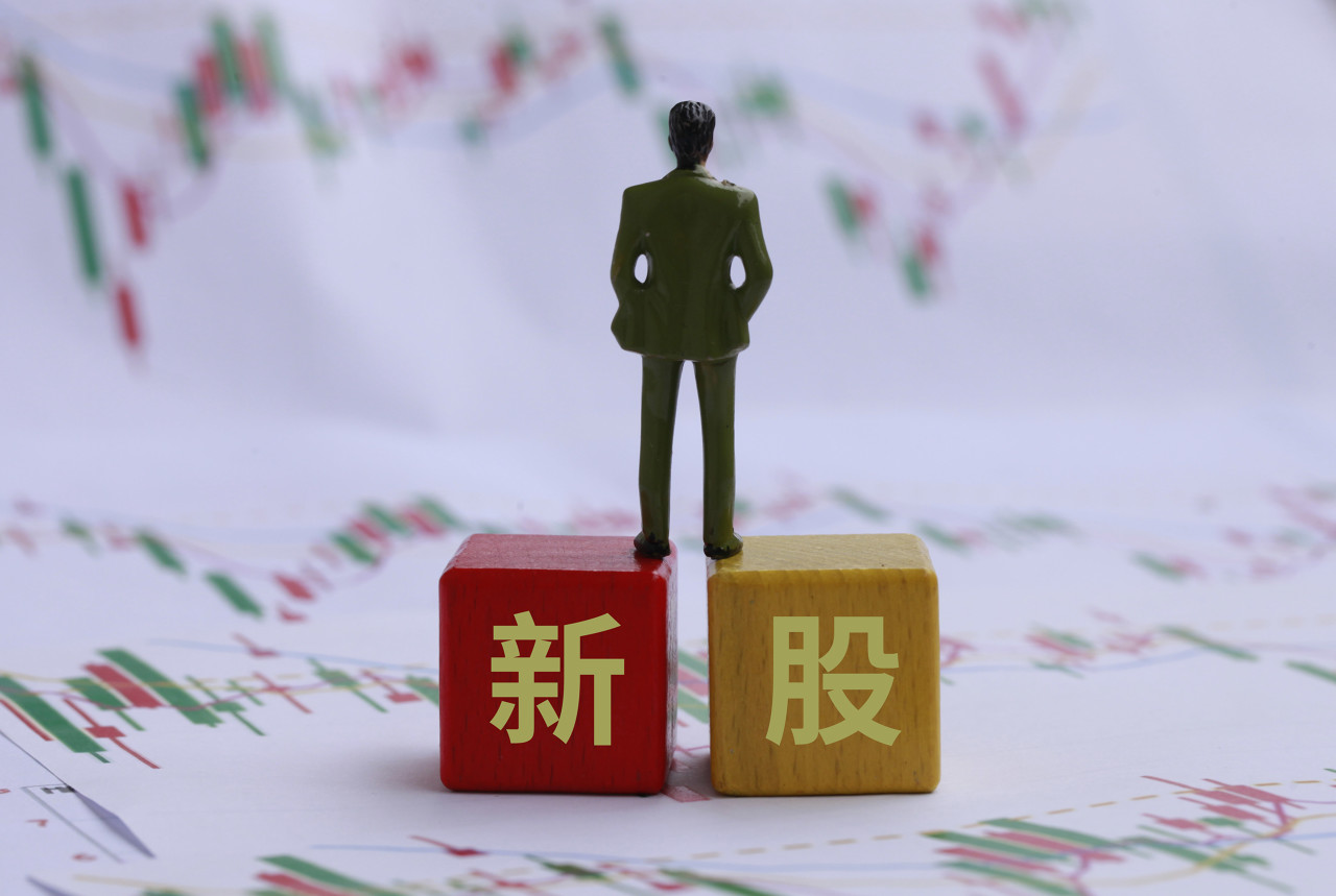 古东管家