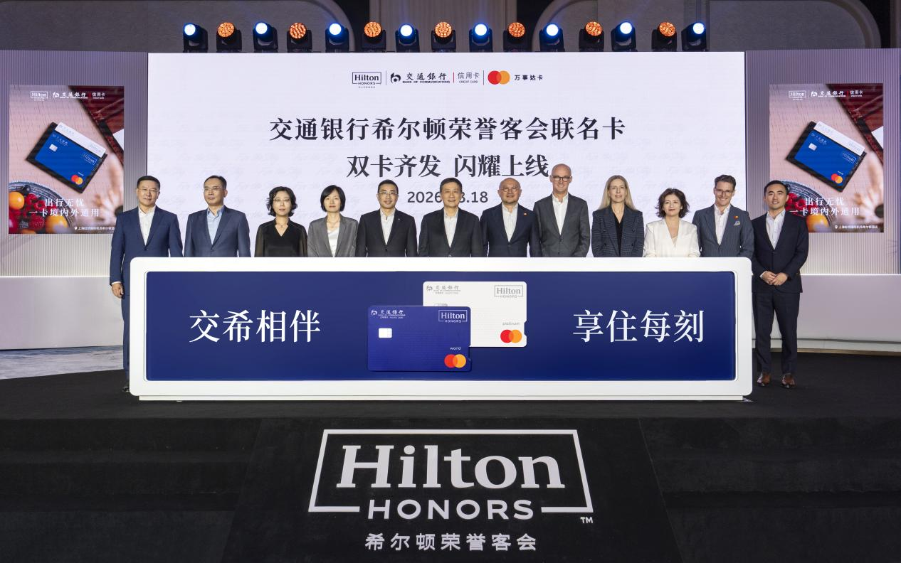古东管家