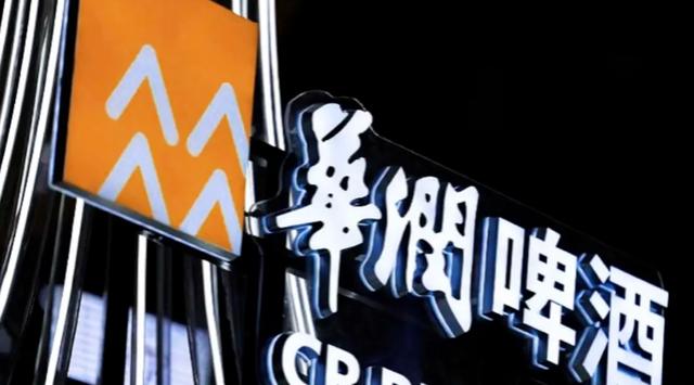 古东管家