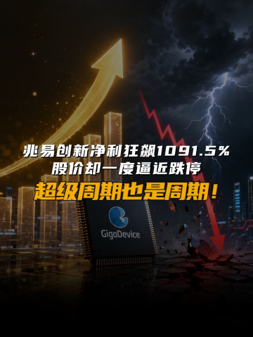 古东管家