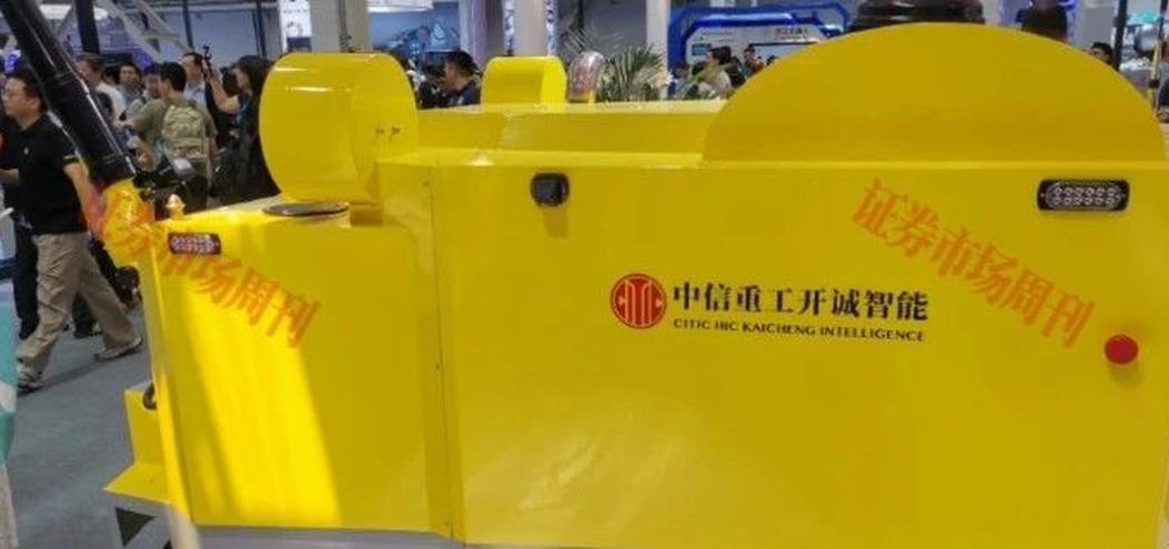 古东管家