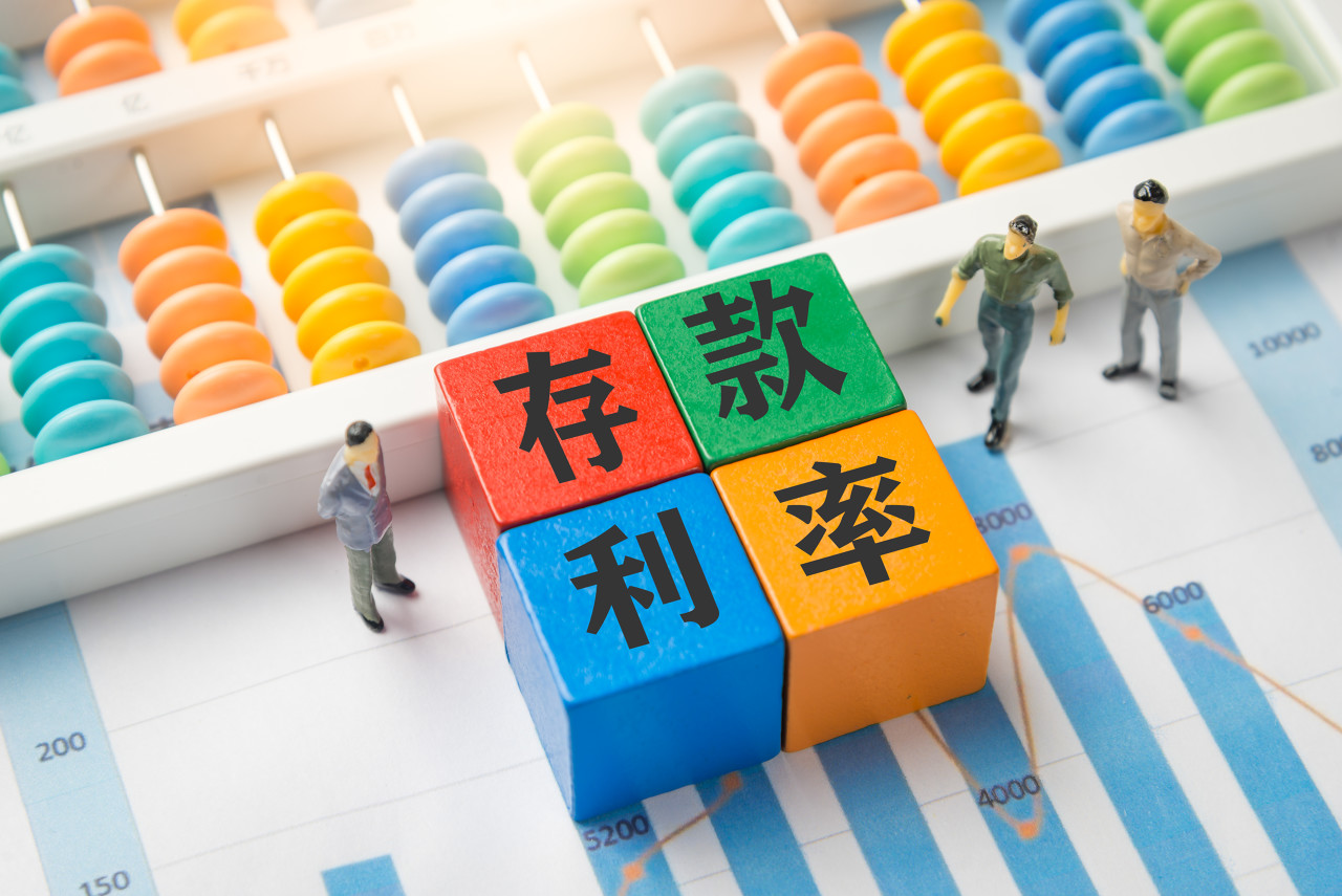 古东管家