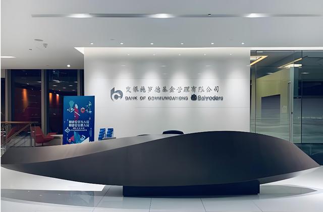 古东管家