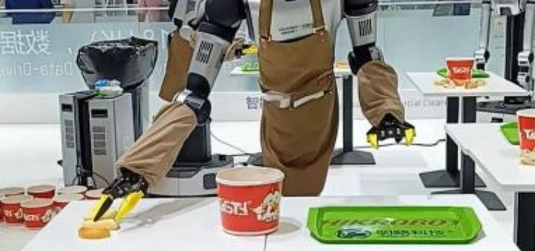 古东管家