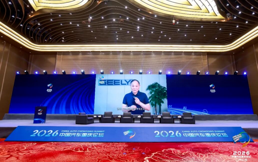 李书福卸任前炮轰某些车企:不懂装懂,后患无穷