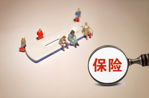 民生人寿澄清裁员传闻：这是无稽之谈，已保存证据将追责