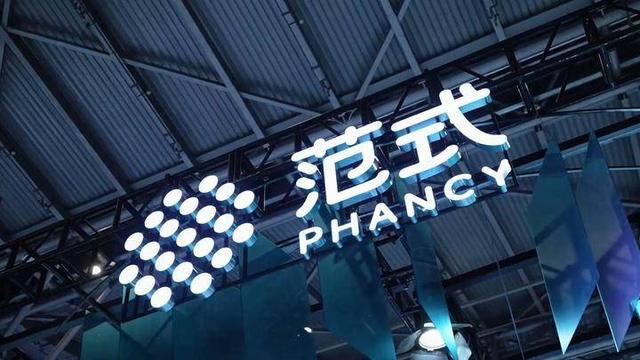 古东管家