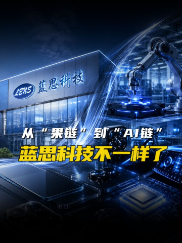 古东管家