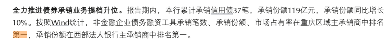 https://pfoss.lccjapp.cn/upload/20260825/48b8613ff2b04311d8b503ab84d1346a.png