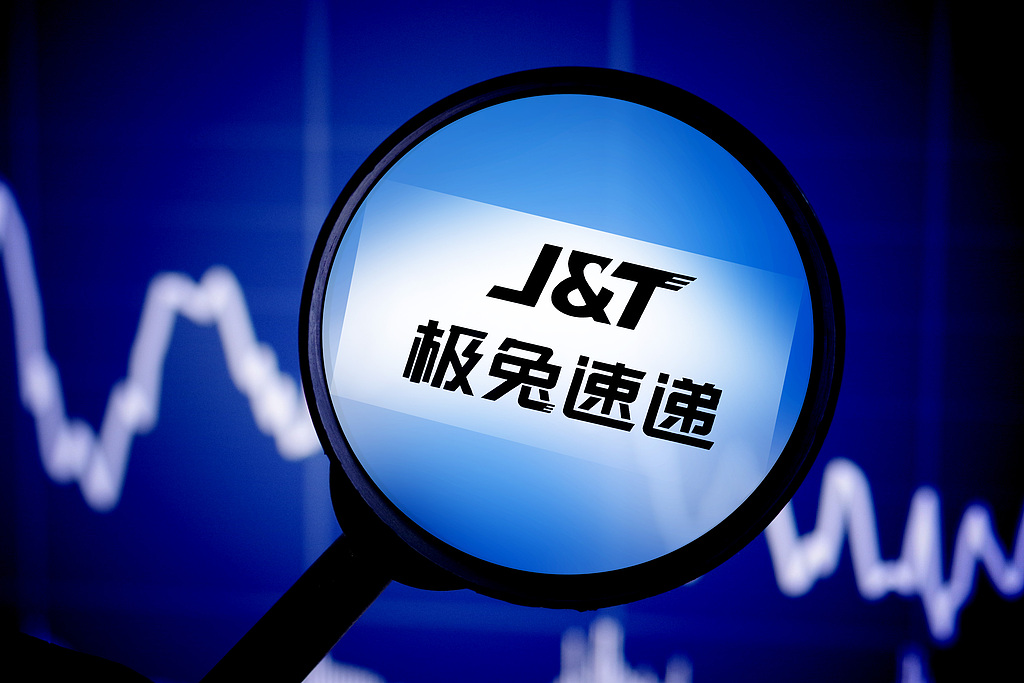 全球日单首破一亿,极兔速递中国市场份额逆势提升