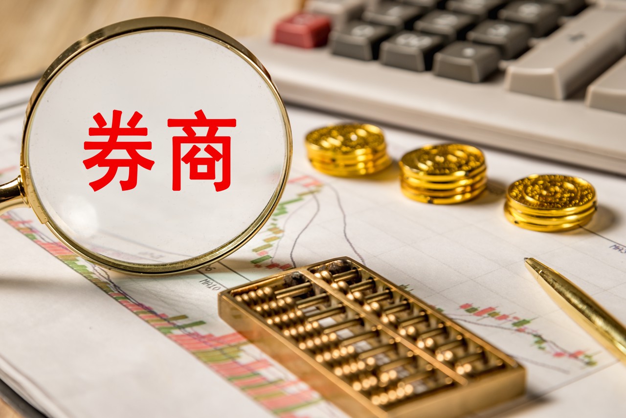 古东管家