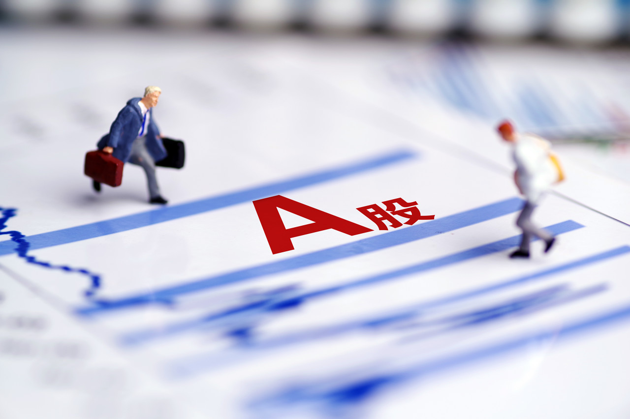 古东管家