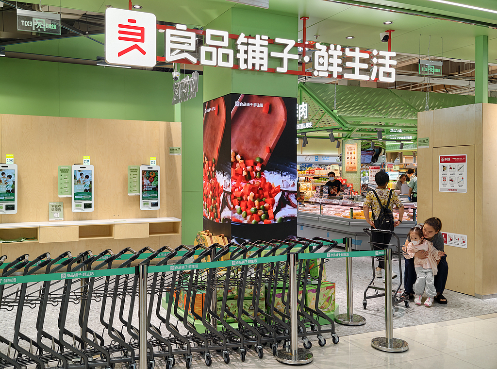 二季度亏损3151万元,良品铺子电商三年缩水近10亿元,线下门店持续收缩