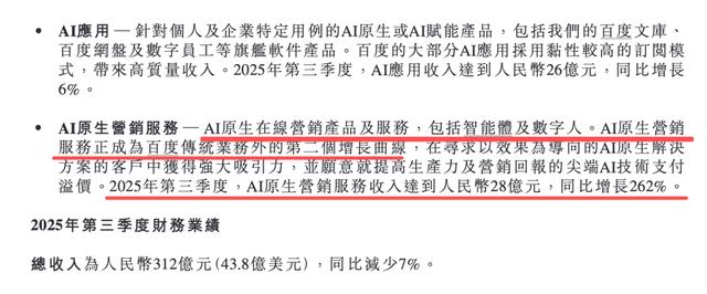 古东管家