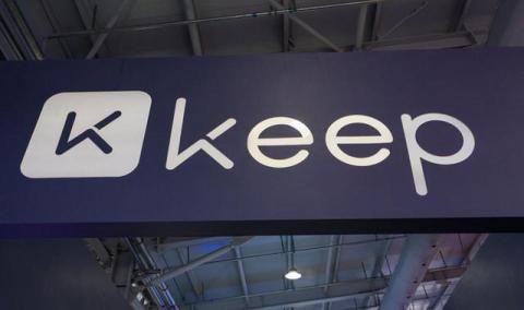 Keep的AI调用量翻倍了，会员收入为何还在收缩？