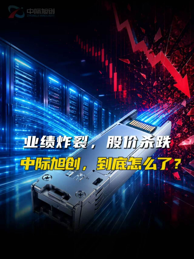 古东管家
